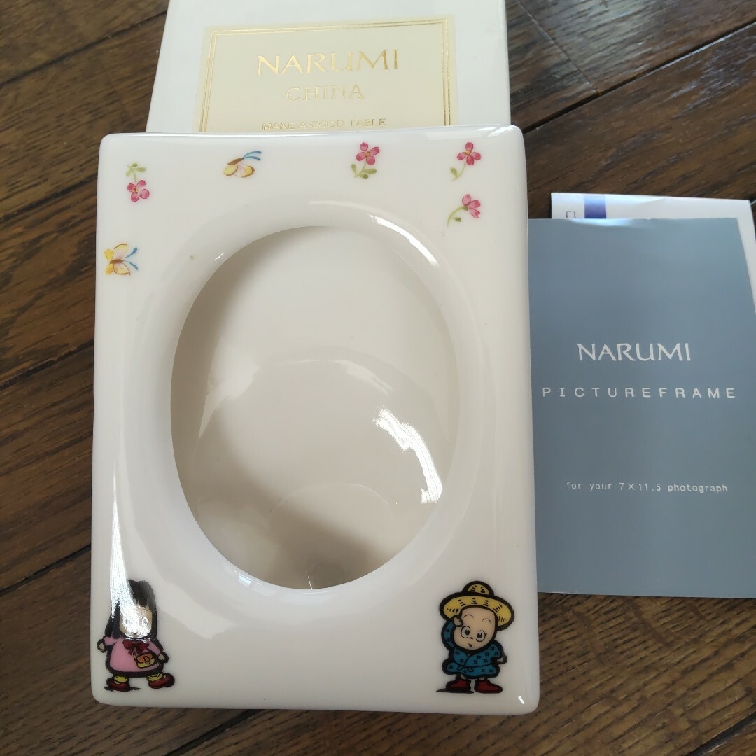 NARUMI(ナルミ)のNARUMI　ピクチヤーフレーム エンタメ/ホビーのコレクション(ノベルティグッズ)の商品写真