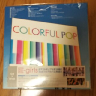 E-girl 2rdアルバムCOLORFUL POP DVD付(ポップス/ロック(邦楽))