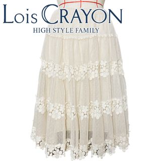 Lois CRAYON（ロイスクレヨン）シフォンティアードスカート✴︎