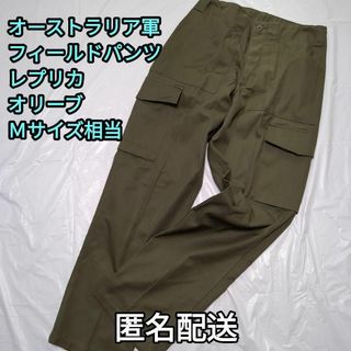 sacai x kaws 21AW ベルト付きカーゴパンツ multi | www.visadoctor.in