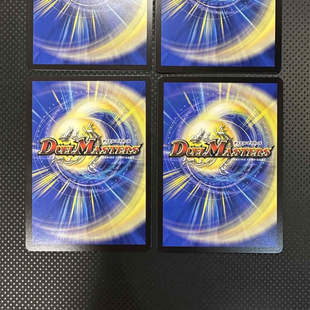 デュエルマスターズ Kl クラビアチューネ b