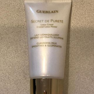 ゲラン(GUERLAIN)のゲラン クレンジングミルク(クレンジング/メイク落とし)