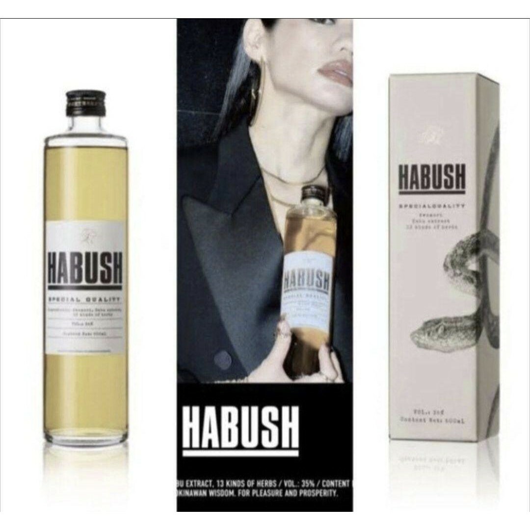 Awich ハブ酒 HABUSH 沖縄 ヒップホップ エイウィッチ