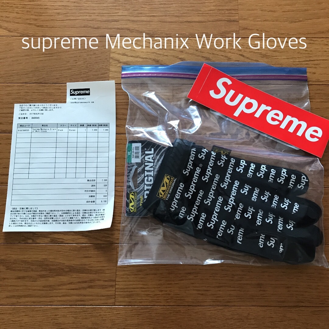 supreme シュプリーム Mechanix Work Gloves 美品