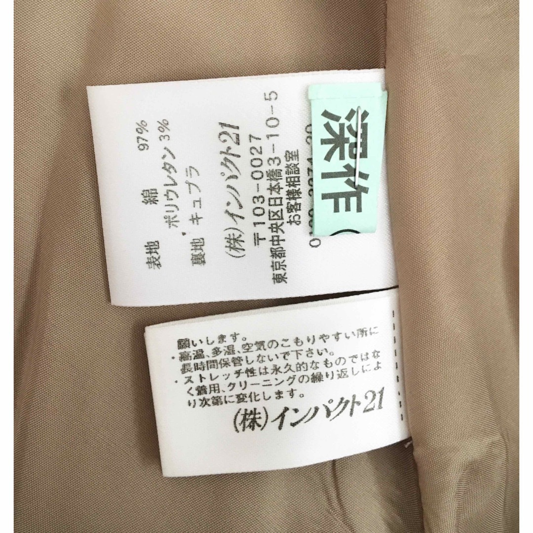 POLO RALPH LAUREN(ポロラルフローレン)の幻品 RALPH LAUREN pleated skirt プリーツスカート レディースのスカート(ひざ丈スカート)の商品写真