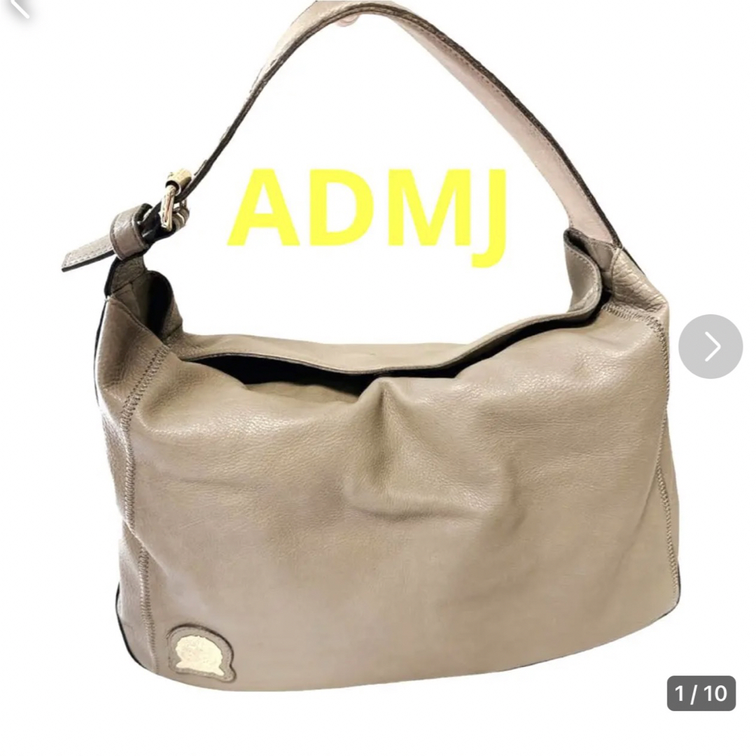 A.D.M.J ☆ショルダーバッグ グレージュ A4サイズ収納 - ショルダーバッグ