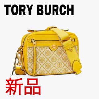 2ページ目 - トリーバーチ コーデの通販 400点以上 | Tory Burchを買う ...