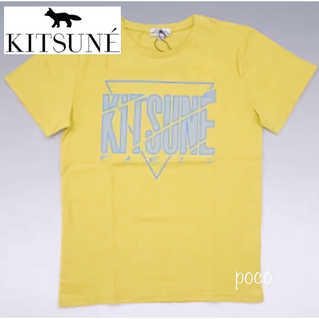 MAISON KITSUNE'(メゾンキツネ)の最終値下げ【maison kitsune】Tシャツ  ロゴ　メゾンキツネ レディースのトップス(Tシャツ(半袖/袖なし))の商品写真