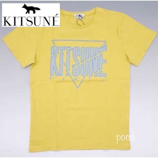 メゾンキツネ(MAISON KITSUNE')の最終値下げ【maison kitsune】Tシャツ  ロゴ　メゾンキツネ(Tシャツ(半袖/袖なし))