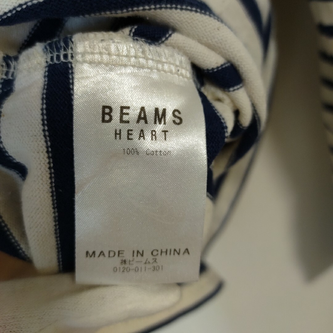 BEAMS(ビームス)のBEAMSHeart ボーダー カットソー レディースのトップス(カットソー(長袖/七分))の商品写真