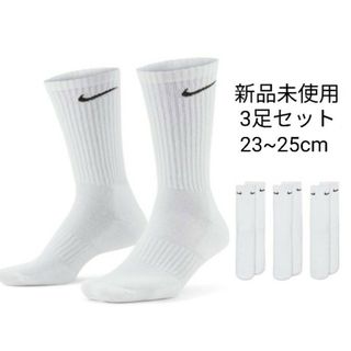 ナイキ(NIKE)の新品未使用 NIKE クルーソックス 白 3足セット 23~25cm ナイキ靴下(ソックス)