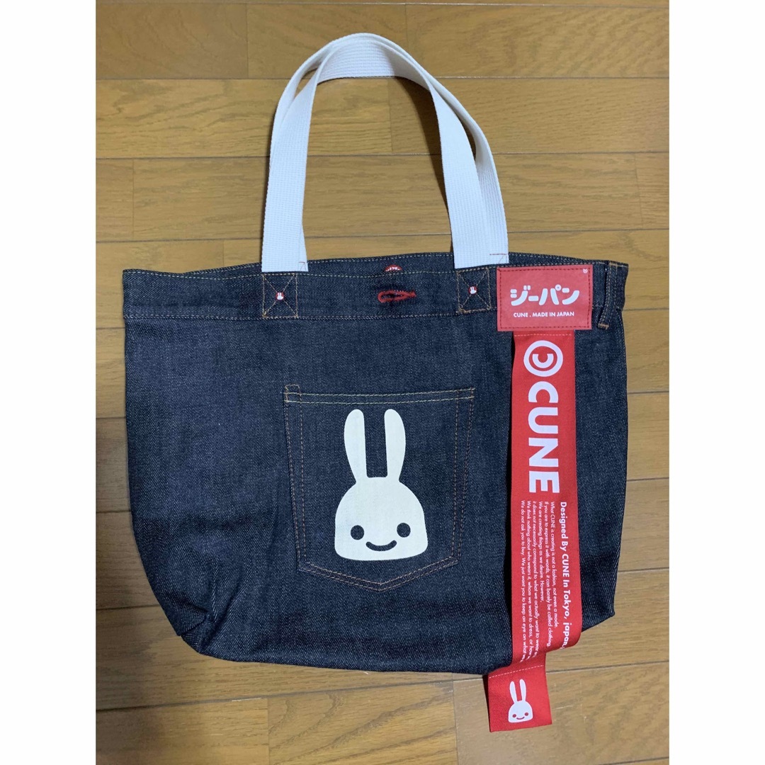 キューン うさぎ デニムトートバッグ | フリマアプリ ラクマ