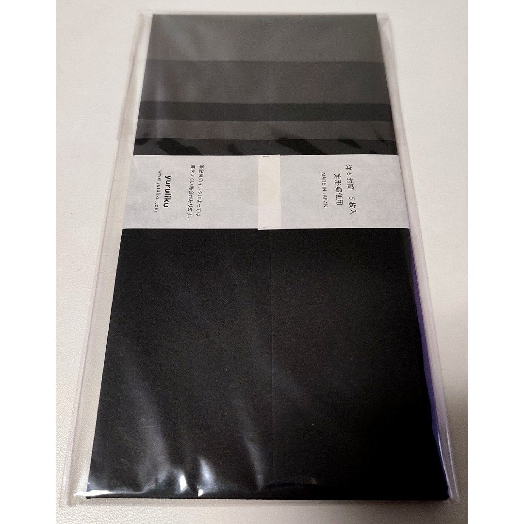 レターセット&封筒 ハンドメイドの文具/ステーショナリー(カード/レター/ラッピング)の商品写真