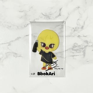 SKZOO クリアトレカ BbokAri フィリックス