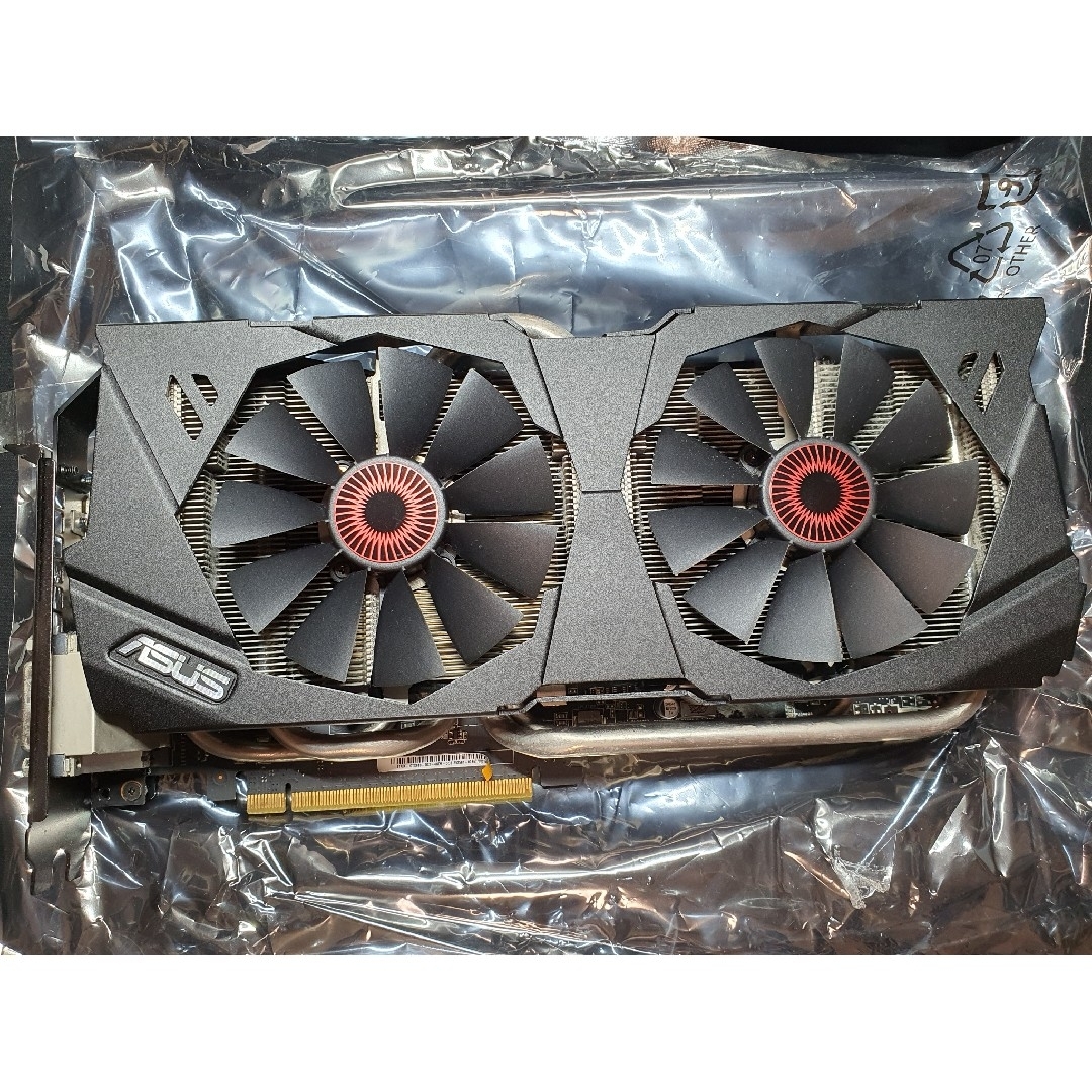 GTX980 ASUS STRIX 4GB