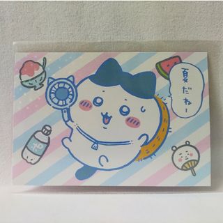 チイカワ(ちいかわ)のちいかわ ブロマイド ハチワレ 夏だね かき氷 スイカ うちわ カード ガム(カード)