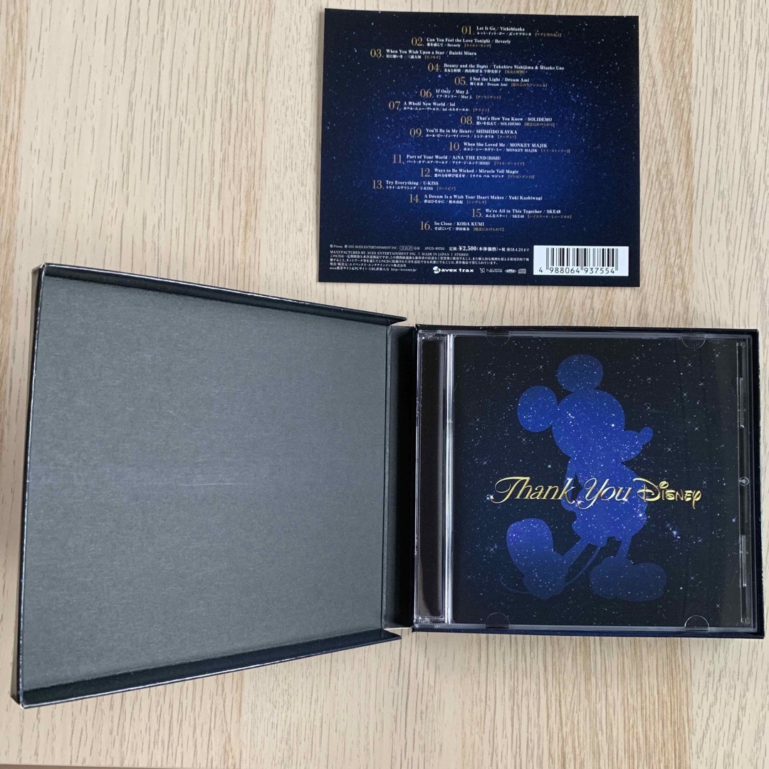 Disney(ディズニー)のThank You Disney エンタメ/ホビーのCD(キッズ/ファミリー)の商品写真