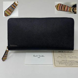 ポールスミス(Paul Smith)の未使用 Paul Smith ポールスミス 長財布 ジップストローグレイン(長財布)