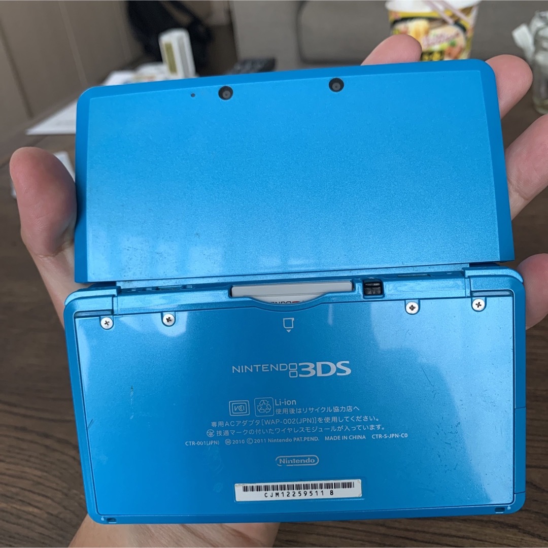 ニンテンドー3DS - Nintendo ニンテンドー 3DS本体 ポケバンク ...