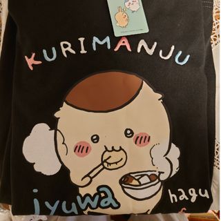 チイカワ(ちいかわ)の☆ちいかわ　栗まんじゅう　長袖Tシャツ　メンズ　3L(その他)