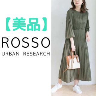 アーバンリサーチロッソ(URBAN RESEARCH ROSSO)の★アーバンリサーチロッソ　マジョリカプリーツワンピース(ロングワンピース/マキシワンピース)