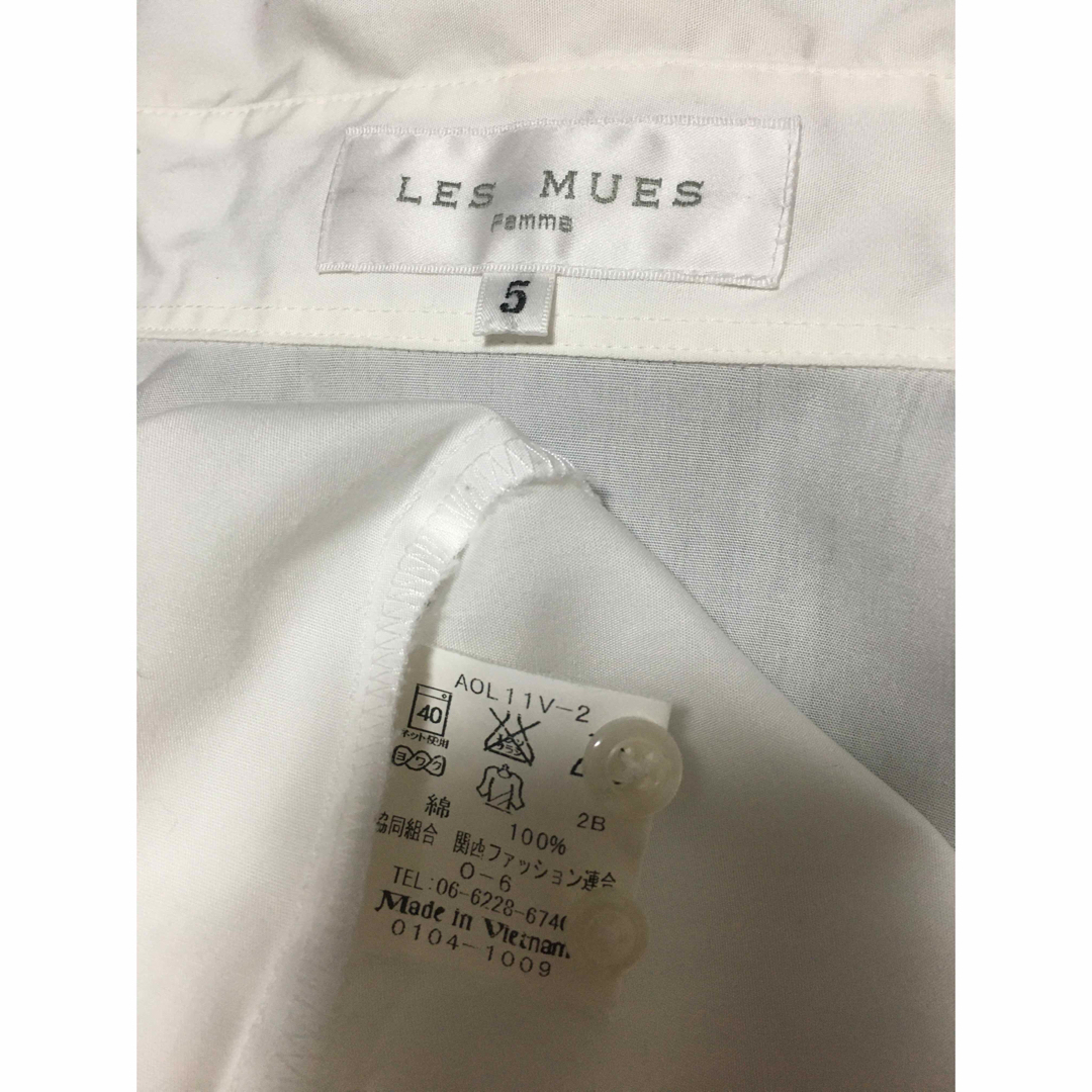 白ワイシャツ　ブラウス5号 レディースのトップス(シャツ/ブラウス(長袖/七分))の商品写真