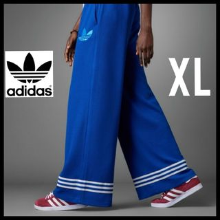 アディダス(adidas)の【大人気カラー！】adidas★ニットワイドパンツ★ジャージパンツ★XL(カジュアルパンツ)