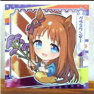 【ウマ娘】 グラスワンダー シール 第2弾 vol.2(その他)