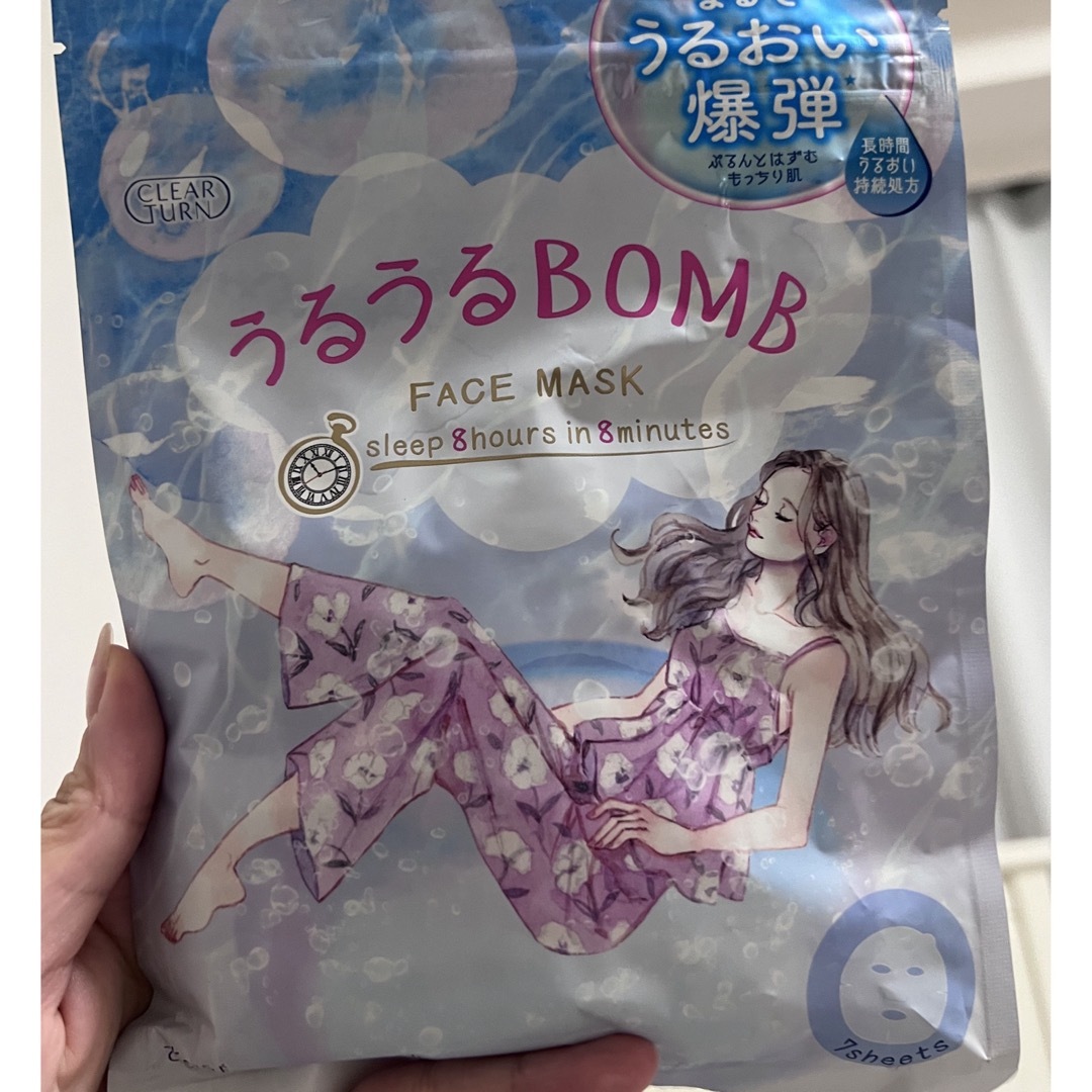 KOSE(コーセー)の【コーセー】うるうるBOMB フェイスマスク コスメ/美容のスキンケア/基礎化粧品(パック/フェイスマスク)の商品写真