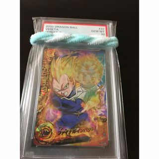 ドラゴンボールヒーローズ　旧弾　H1-37 ベジータ　PSA10 旧弾