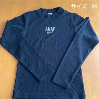 アナップガール(ANAP GiRL)のANAP GiRL  トップス　サイズM(Tシャツ/カットソー)