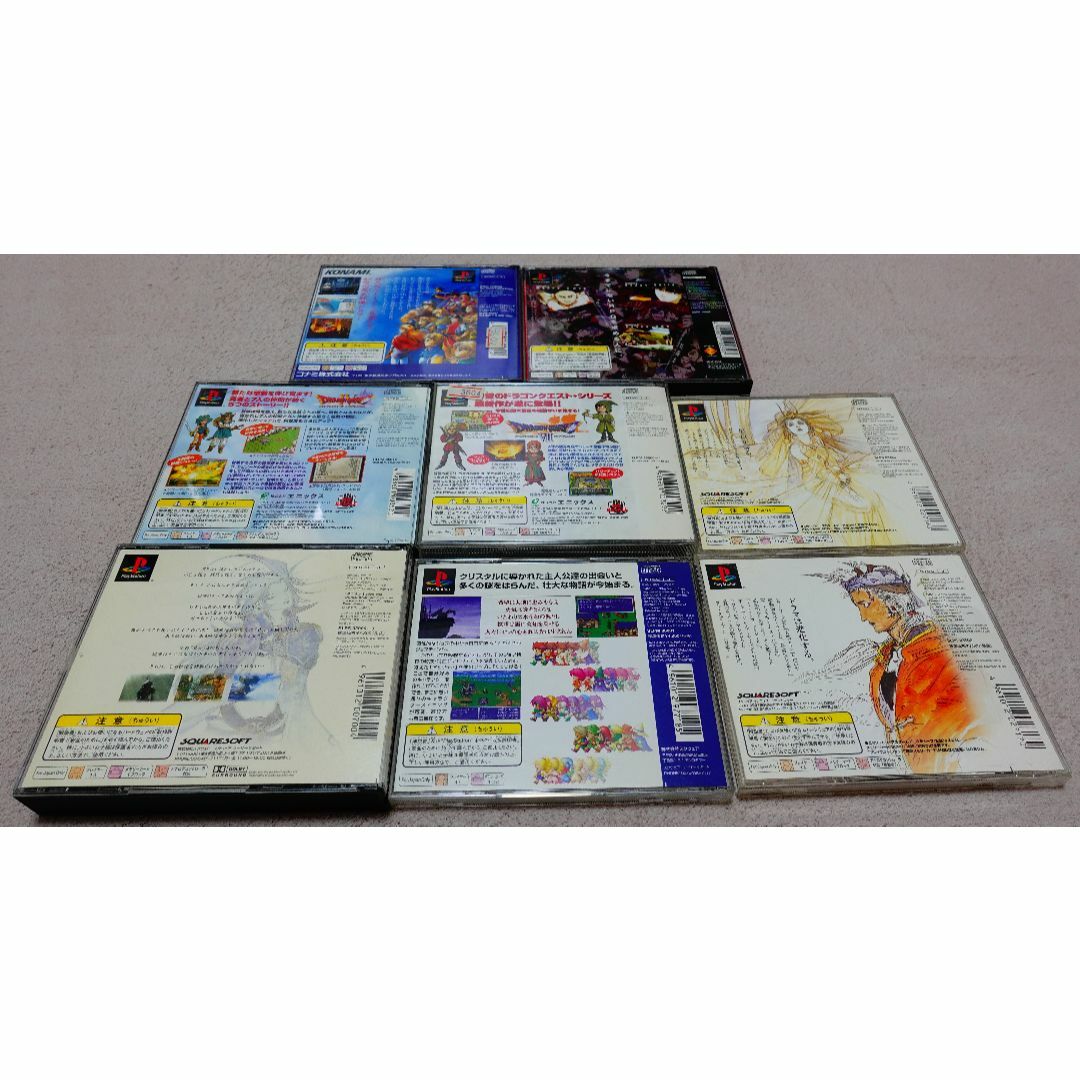 PS ソフト ロールプレイング８本セット エンタメ/ホビーのゲームソフト/ゲーム機本体(家庭用ゲームソフト)の商品写真