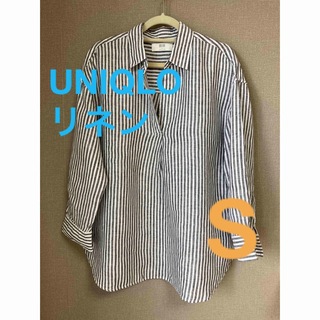ユニクロ(UNIQLO)のユニクロ　リネンスキッパーシャツ　七分袖　グレーストライプ　S(シャツ/ブラウス(長袖/七分))