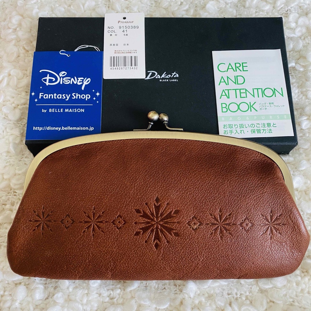 Dakota - ダコタ ディズニー財布 ディズニーコラボ 長財布 Dakota - ダコタ ディズニー財布 ディズニーコラボ 長財布