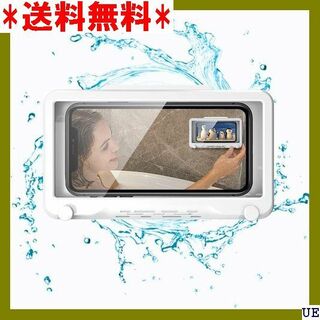 ７ DIKESHGU スマホ防水ケース お風呂 壁掛け式ス ホワイト 1043(モバイルケース/カバー)