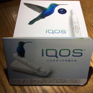 【新品未開封 】IQOS  本体キット 全て揃っています！(タバコグッズ)