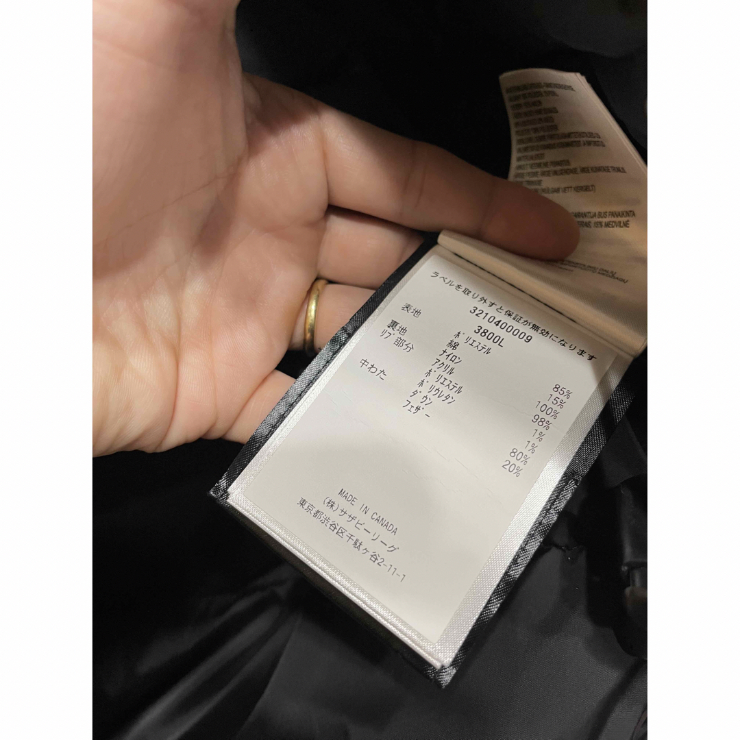 昨年購入美品☆カナダグース リドーパーカー ブラックSサイズ☆