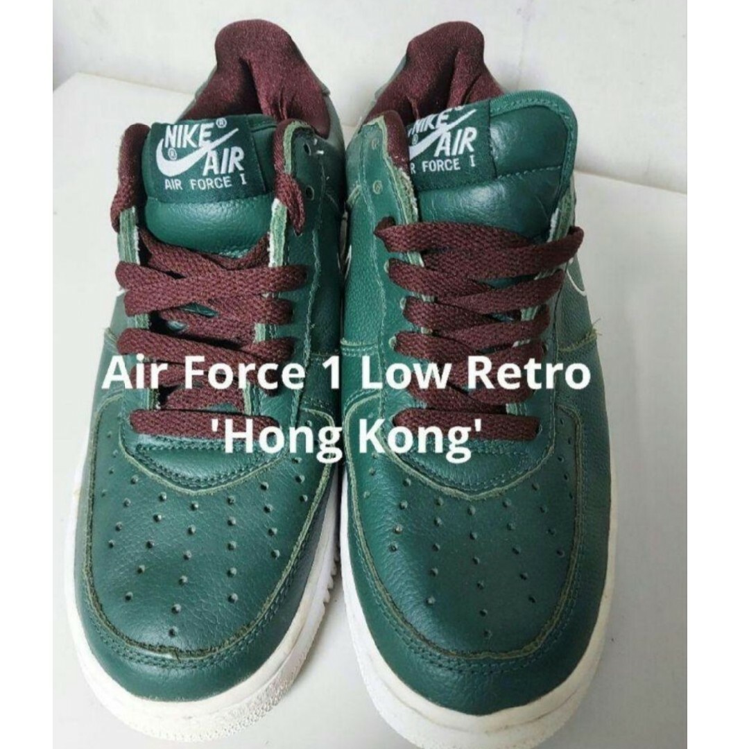 美品 限定 NIKE ナイキ エアフォース1 1B   'Hong Kong'