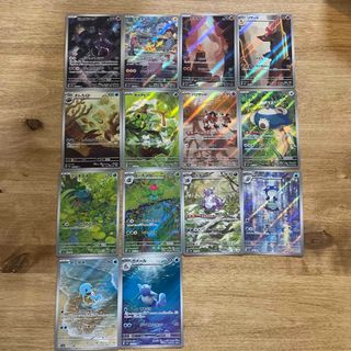 ポケモンカード 151 AR+RR セット