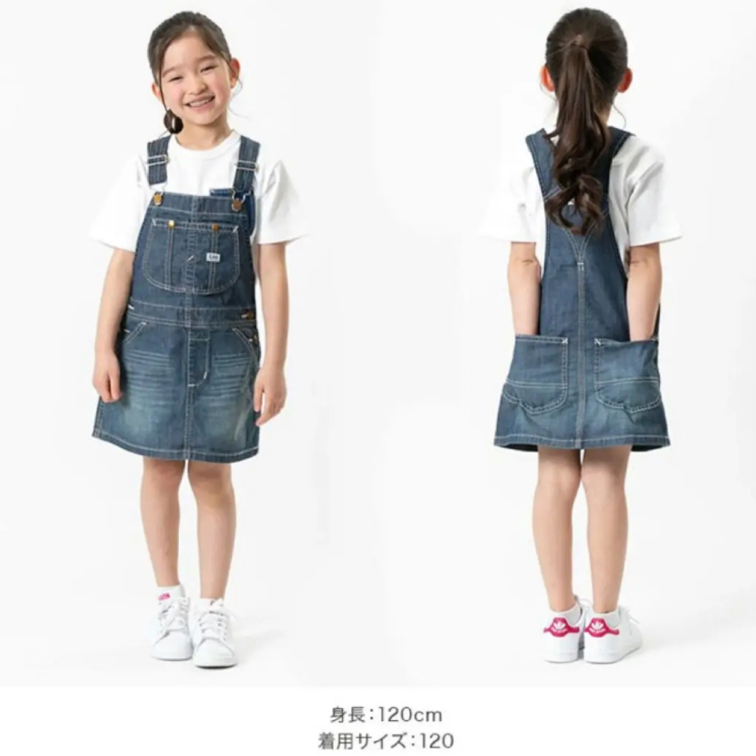 Lee(リー)のleeキッズジャンパースカート110 キッズ/ベビー/マタニティのキッズ服女の子用(90cm~)(スカート)の商品写真