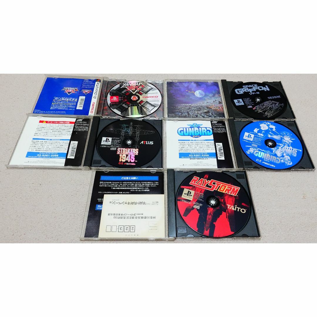 PS シューティング ソフト５本セット エンタメ/ホビーのゲームソフト/ゲーム機本体(家庭用ゲームソフト)の商品写真