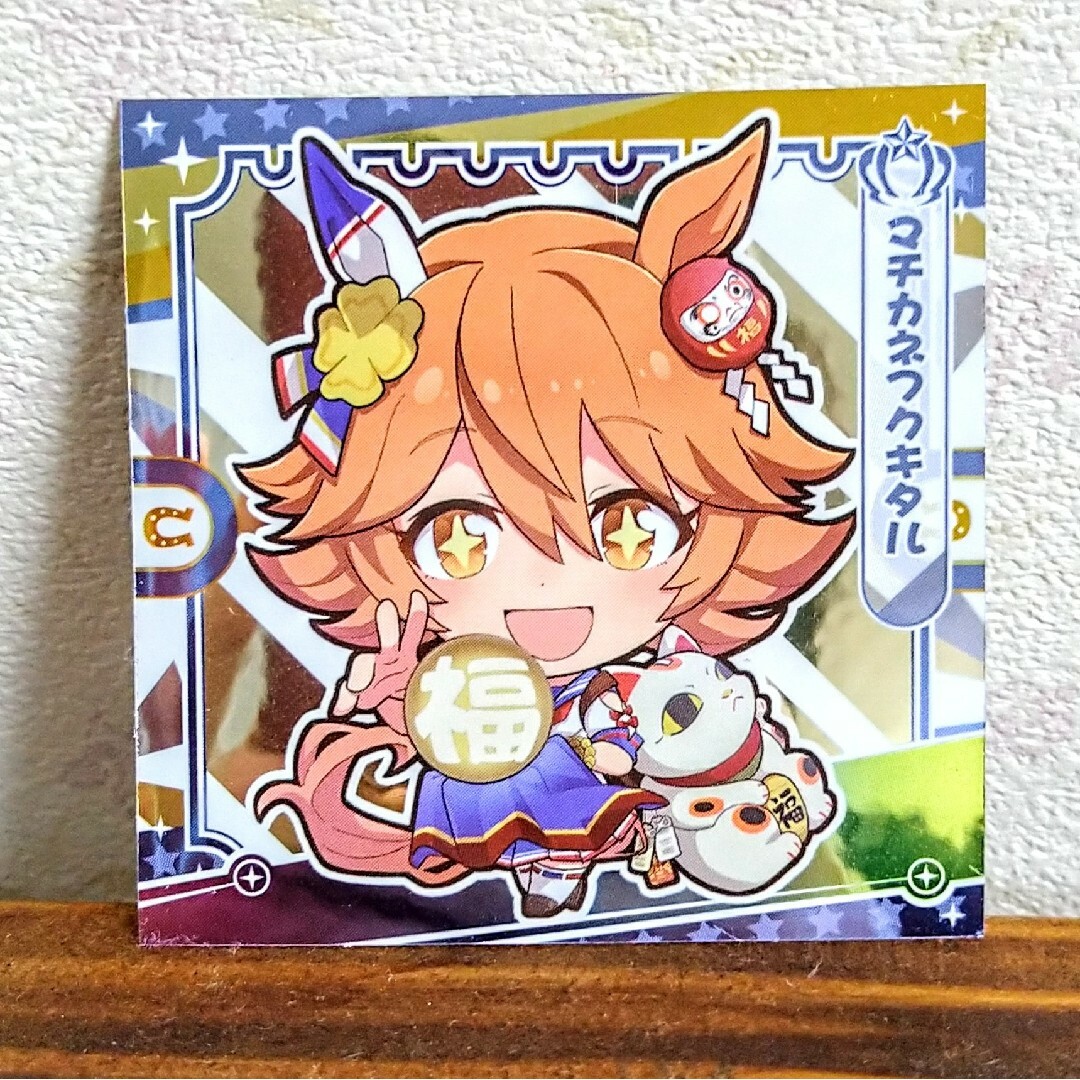 【ウマ娘】 マチカネフクキタル シール 第3弾 vol.3 エンタメ/ホビーのアニメグッズ(その他)の商品写真