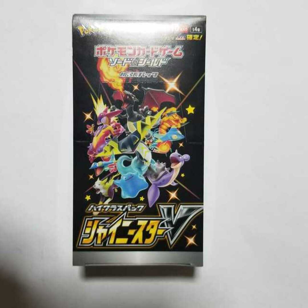 ポケモンカード シャイニースターv 1BOX シュリンクなし 【新品未開封】