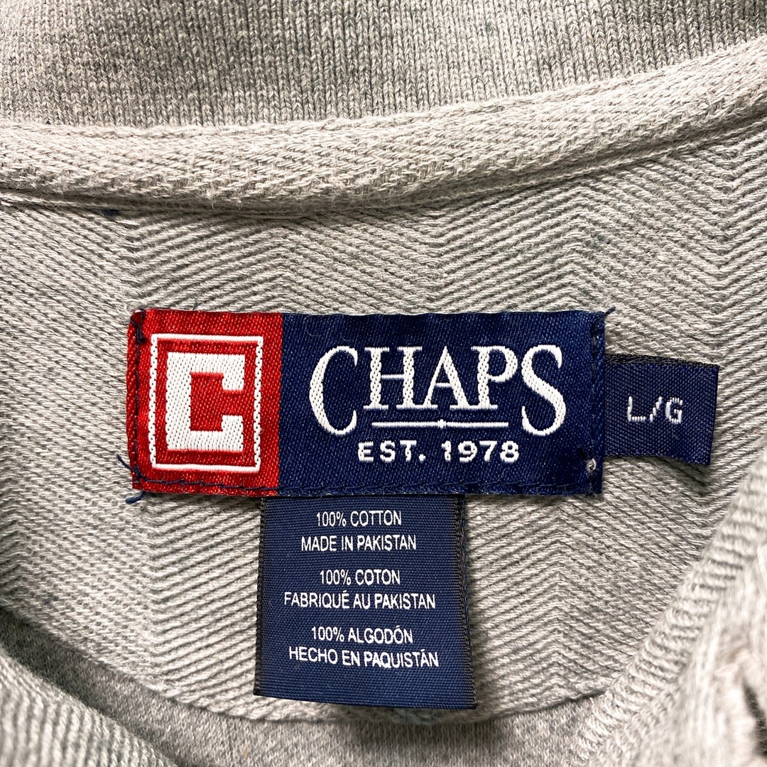 CHAPS(チャップス)のCHAPS チャップス　半袖ポロシャツ　ラガー　刺繍ロゴ　グレー　男女兼用　L メンズのトップス(ポロシャツ)の商品写真