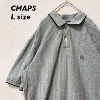 チャップス(CHAPS)のCHAPS チャップス　半袖ポロシャツ　ラガー　刺繍ロゴ　グレー　男女兼用　L(ポロシャツ)