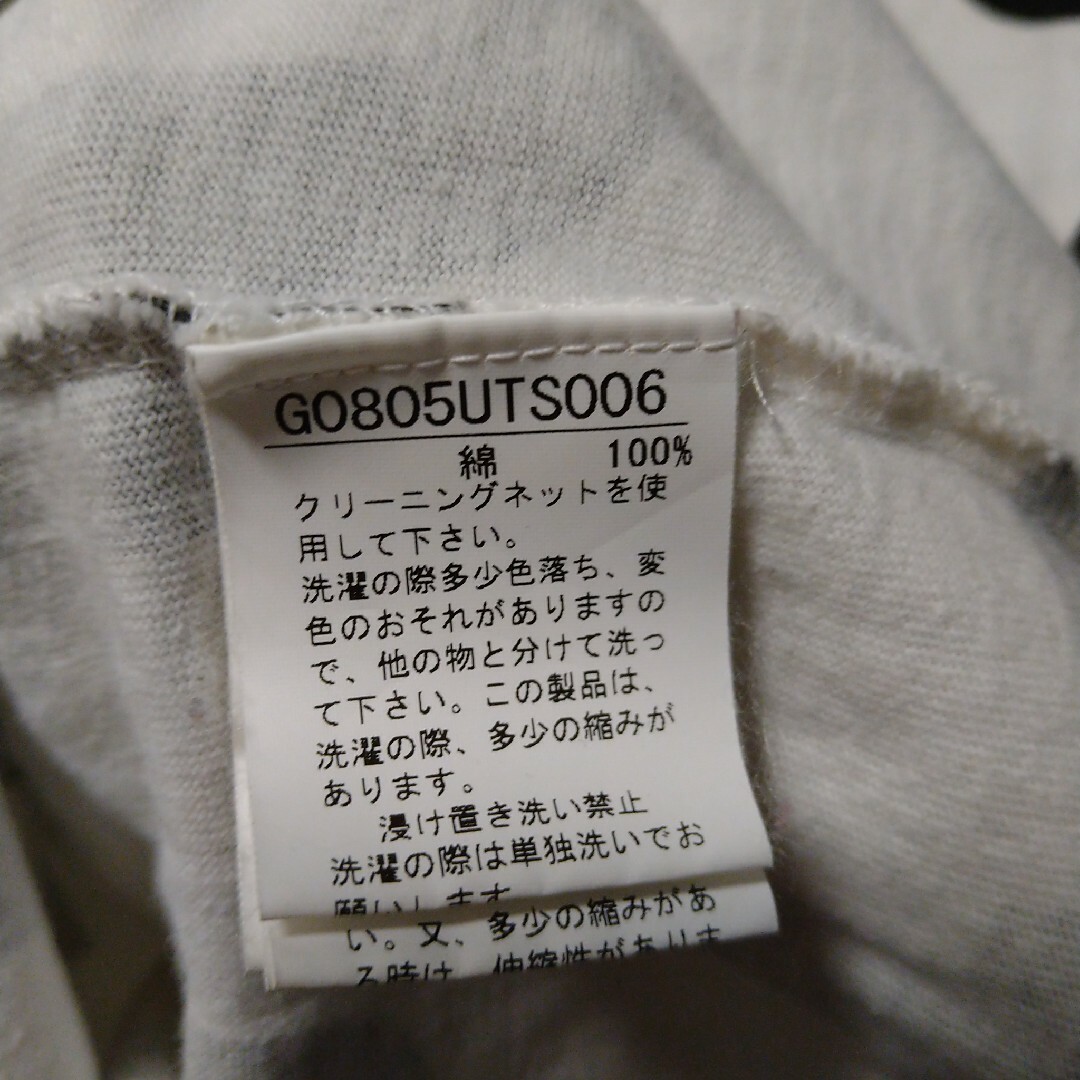 ボーギッシュ　ロゴTシャツ メンズのトップス(Tシャツ/カットソー(半袖/袖なし))の商品写真