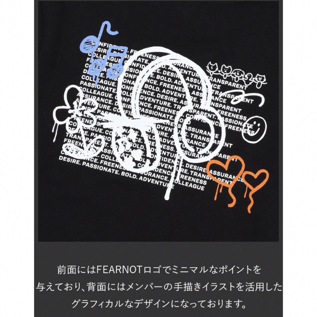 LESSERAFIM FEARNADA ペンミ　ライブ　Tシャツ　Mサイズ