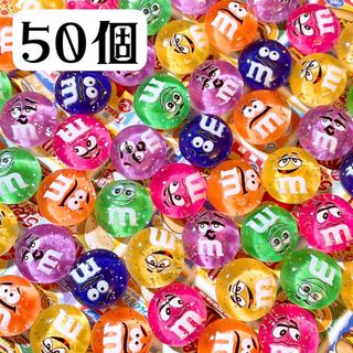 ラメ入り顔付きチョコレートパーツ　カボション　50個セット(各種パーツ)