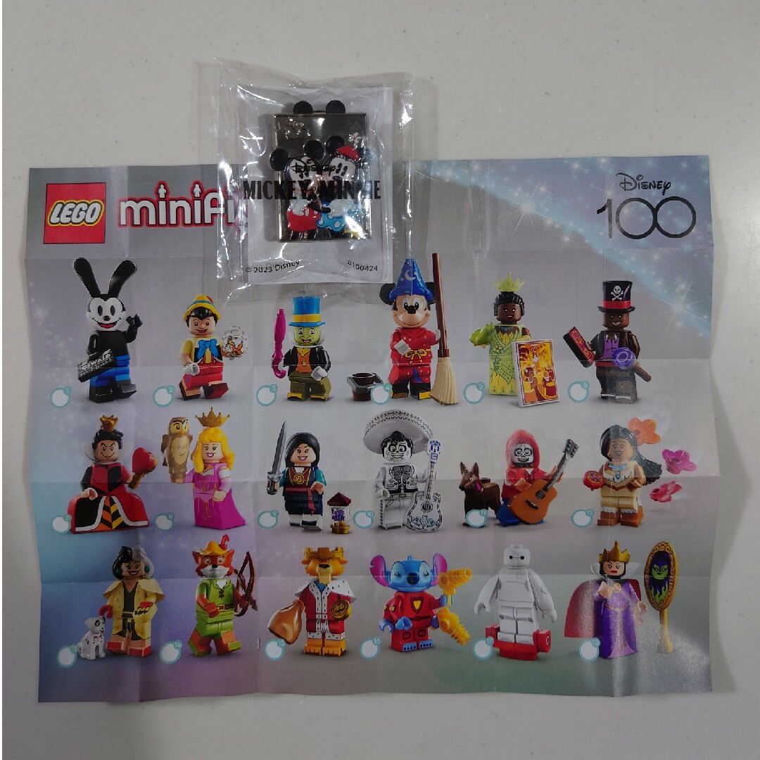 レゴ LEGO ミニフィグ ディズニー 100 71038 コンプリート18種類 | フリマアプリ ラクマ