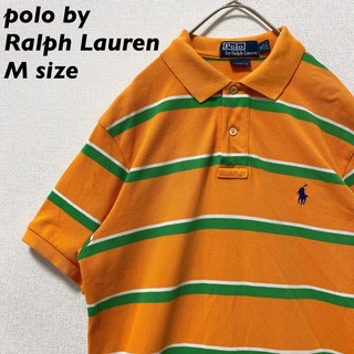 ラルフローレン(Ralph Lauren)の90s ポロバイラルフローレン　半袖ポロシャツ　ラガー　ボーダー　刺繍ロゴ　M(ポロシャツ)